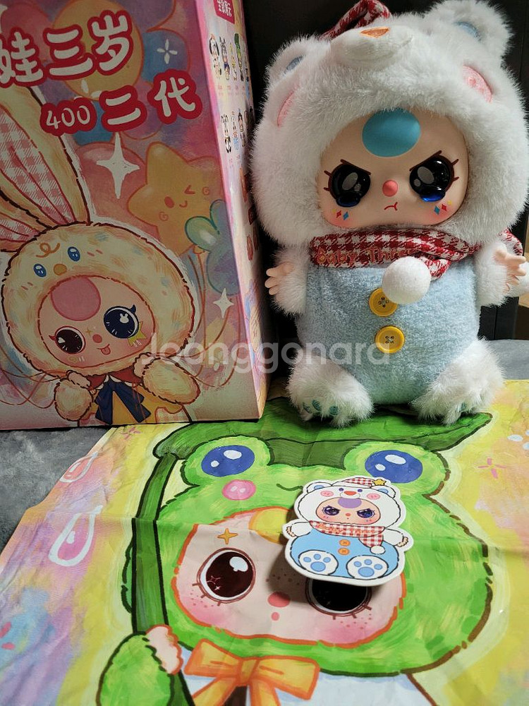 베이비쓰리 v1 v2 v4 사무엘680 크리스마스 인형--0