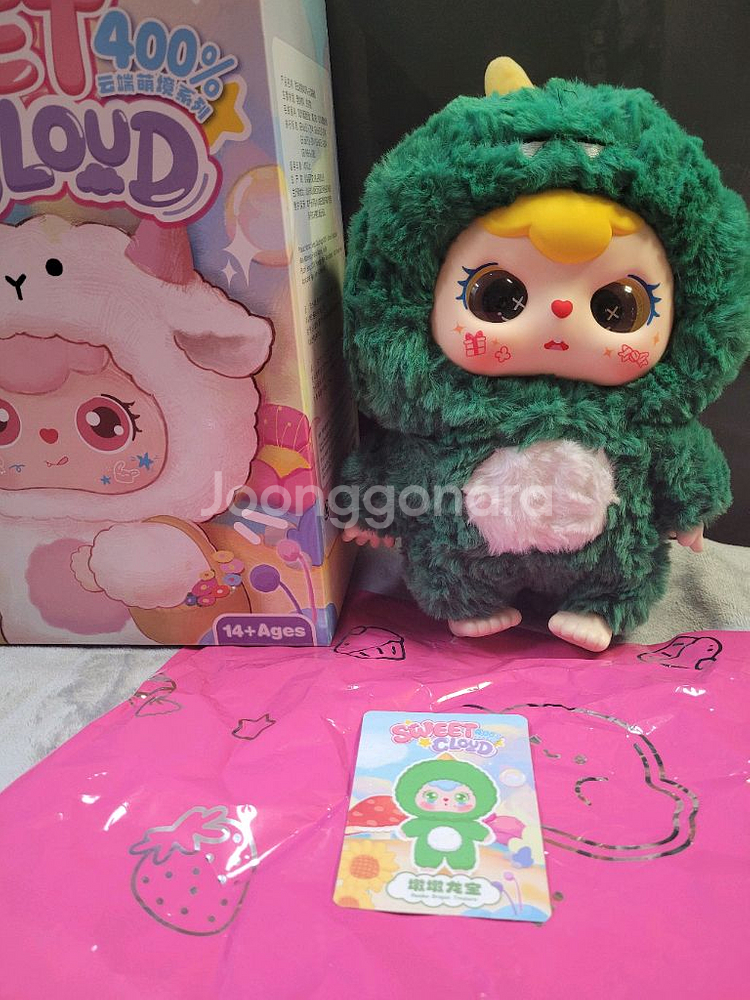 베이비쓰리 v1 v2 v4 사무엘680 크리스마스 인형--5