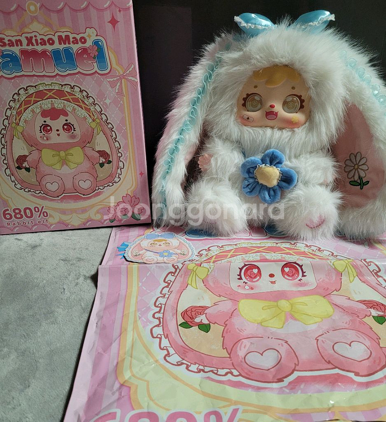 베이비쓰리 v1 v2 v4 사무엘680 크리스마스 인형--3