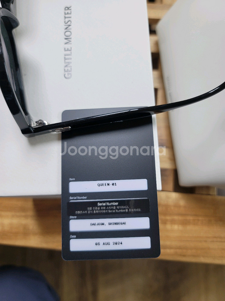 젠틀몬스터 퀸 선글라스 새상품급 판매합니다--5