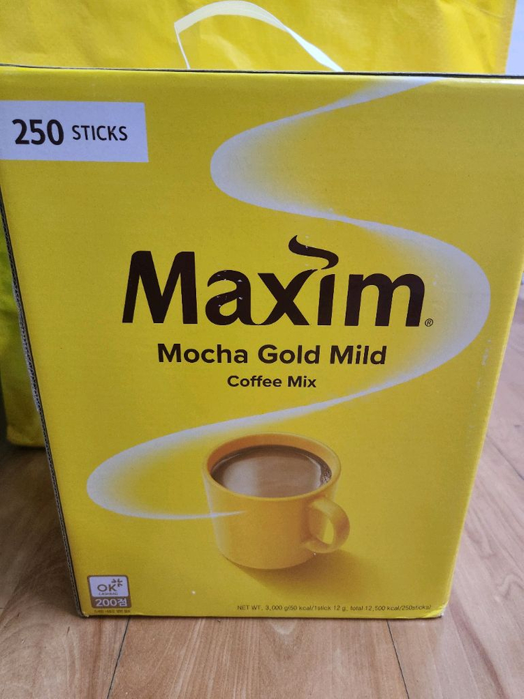 맥심 모카골드마일드 커피믹스250개--0