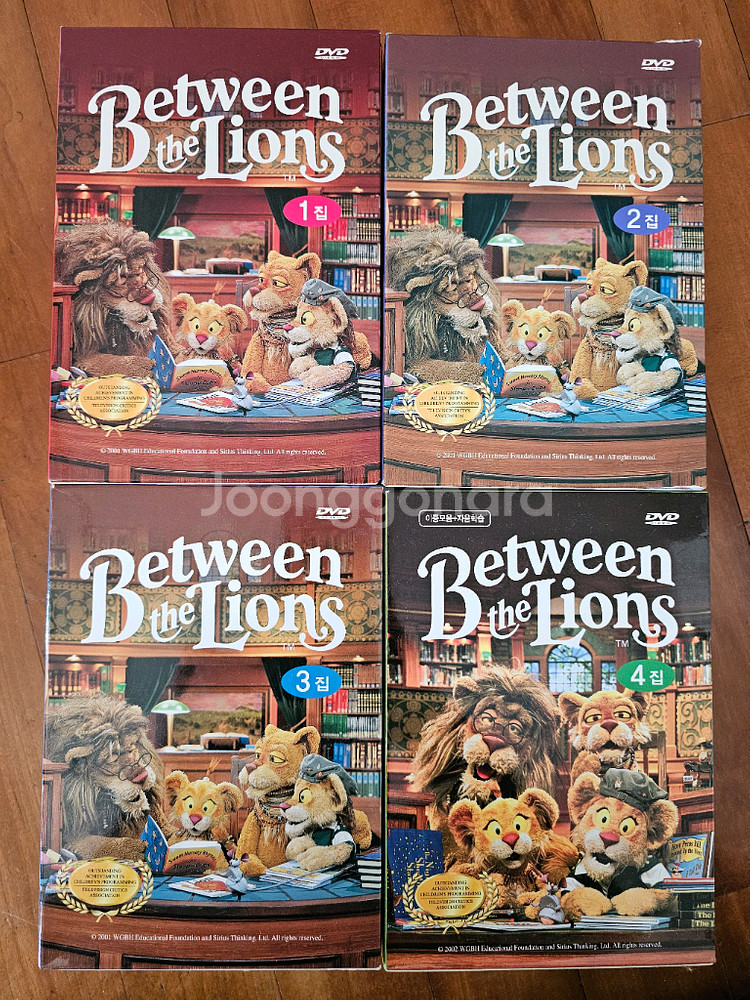 Between the Lions DVD--0