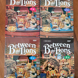 Between the Lions DVD