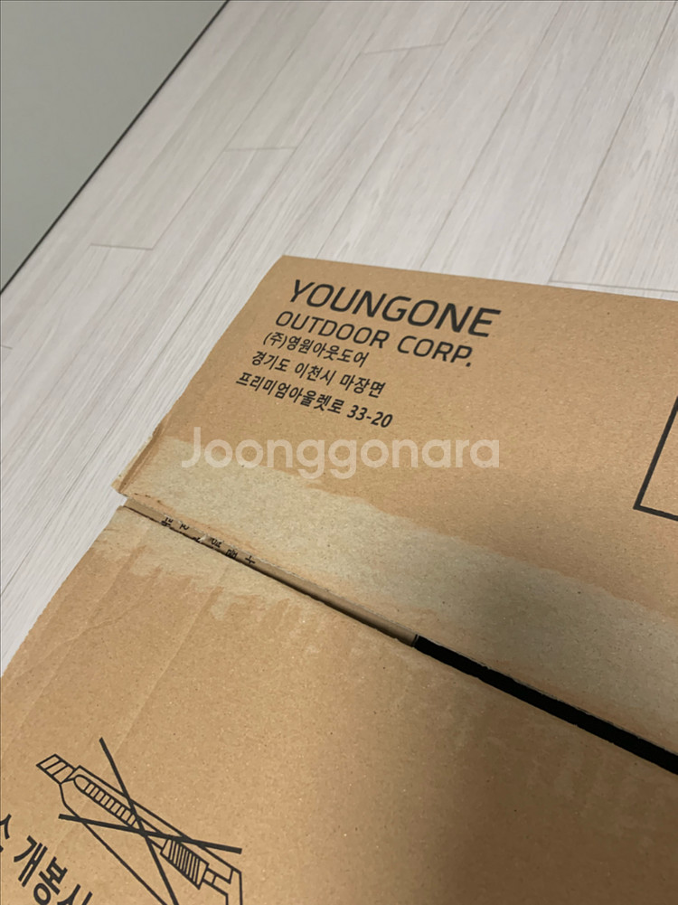 노스페이스 1996 눕시 XL 블랙 + 귀마개 새상품--4