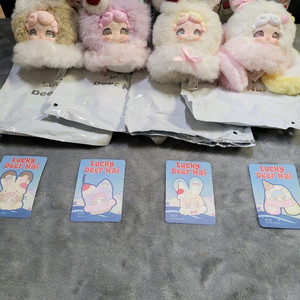 베이비쓰리 미니마카롱 토끼타운 밤토끼 반반토끼 빅베이비 키미파파 인형