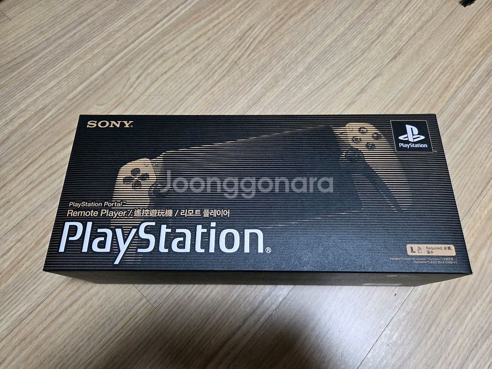 PS5 포탈 30주년 미개봉--0