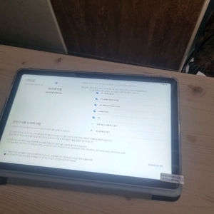 아이패드 에어 4세대