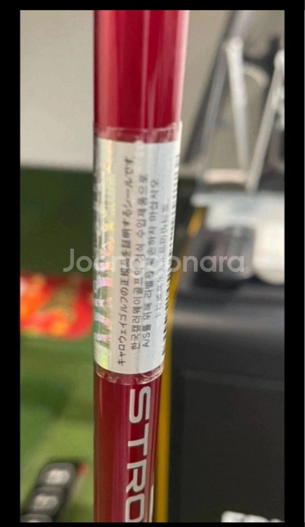 캘러웨이 정품 오디세이 화이트 핫 버사 더블 와이드--5