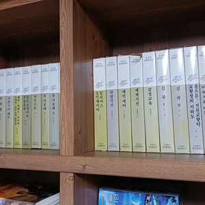 삼성출판사 세계문학전집 50권 세트
