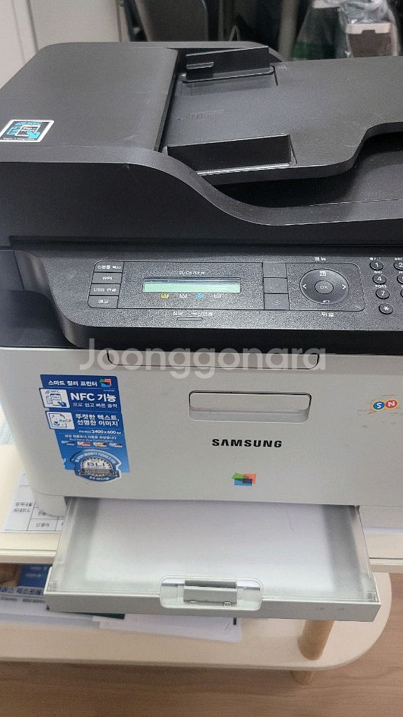 삼성 SL-C470FW 컬러 레이저 복합기--0