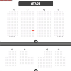 넘버블록스 뮤지컬 평택 티겟 복도석 정가양도