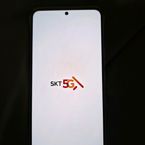 갤럭시 S24 울트라 5G