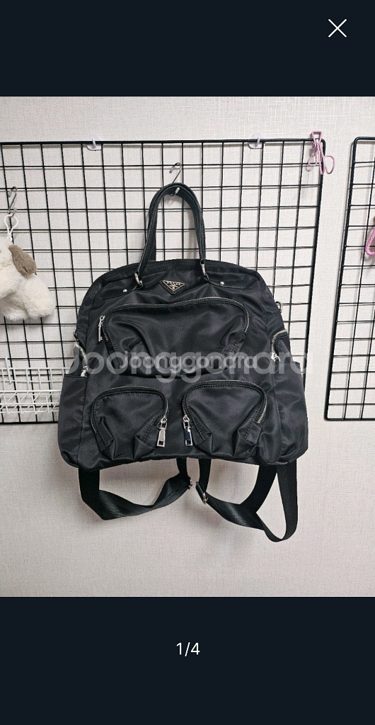 프라다 나일론 백팩--0