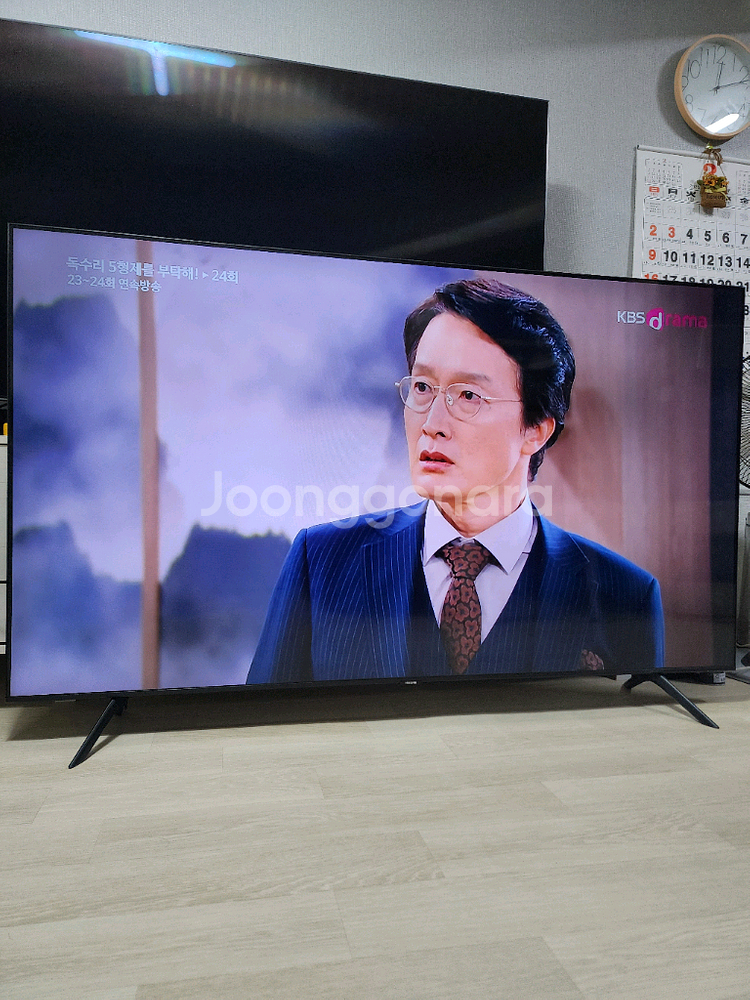 삼성 65인치 UHD 4K 티비 팝니다(21년식/4K영상지원/에너지소비효율1등급)--0