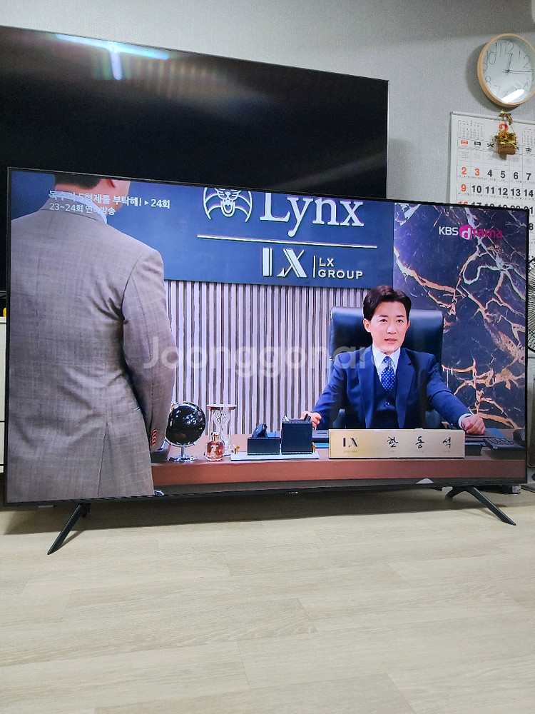 삼성 65인치 UHD 4K 티비 팝니다(21년식/4K영상지원/에너지소비효율1등급)--2