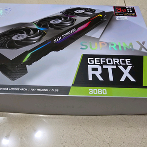 MSI RTX 3080 SUPRIM X 그래픽카드