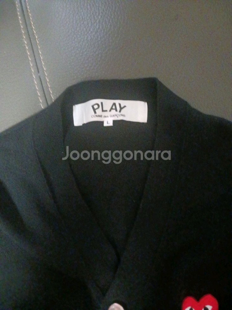 꼼데가르송 가디건(라지 새옷컨디션)--1