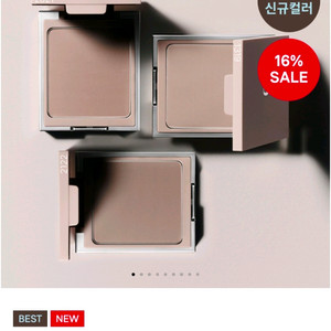 아멜리 여백섀딩+코섀딩+스푸마토 브러쉬