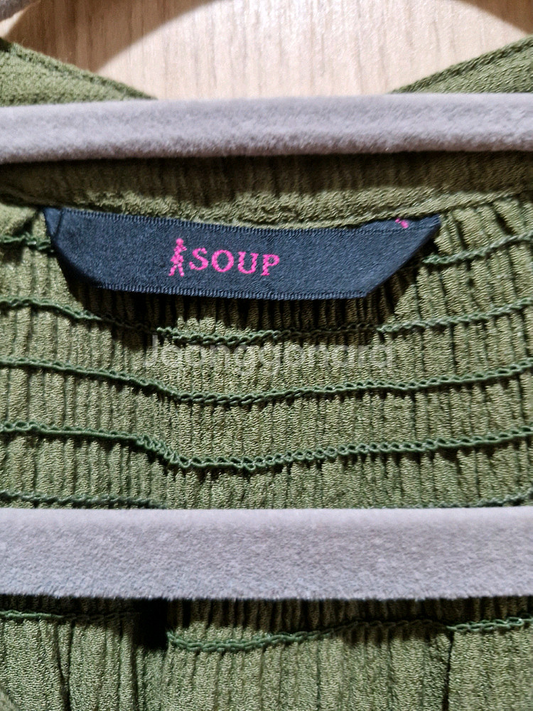 숲 블라우스 판매합니다--2