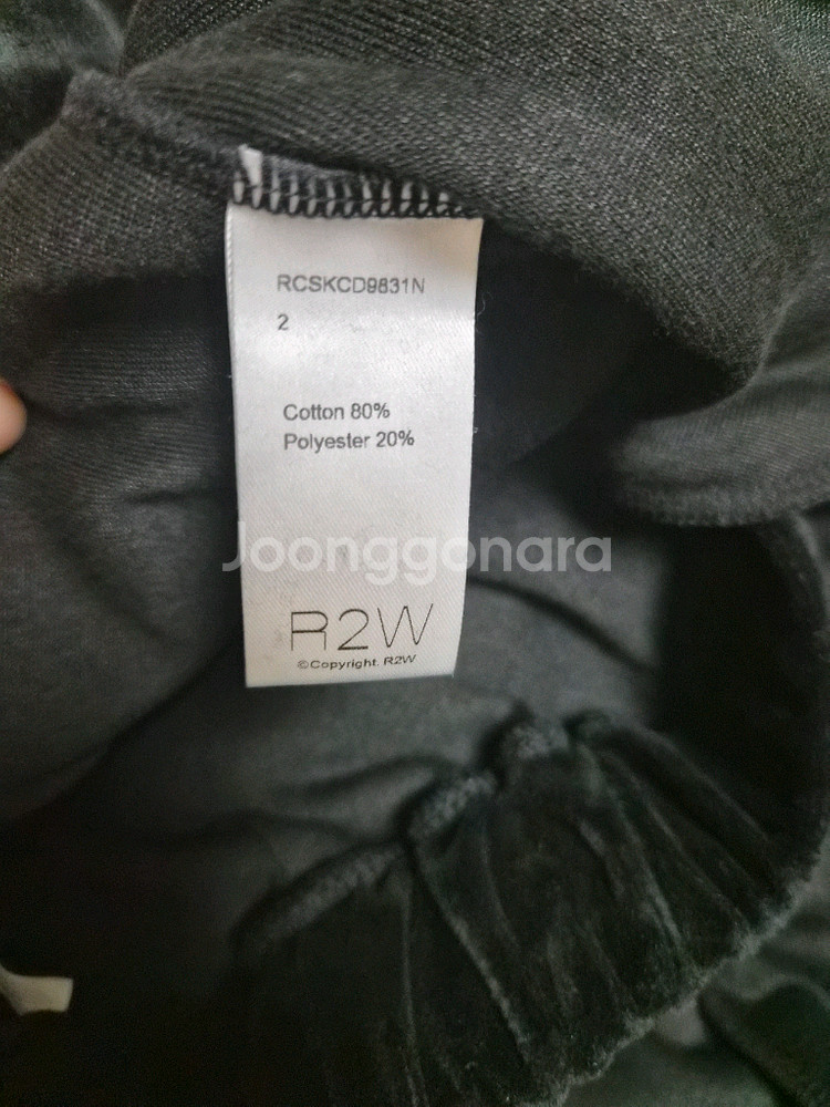 R2W 아비오 벨루어 밴딩 스커트 2(M) 블랙--7