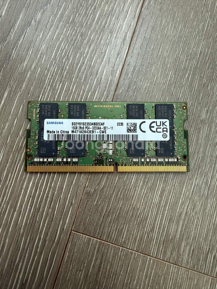 삼성 노트북용 ddr4 16g 3200--0