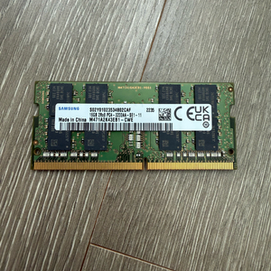 삼성 노트북용 ddr4 16g 3200