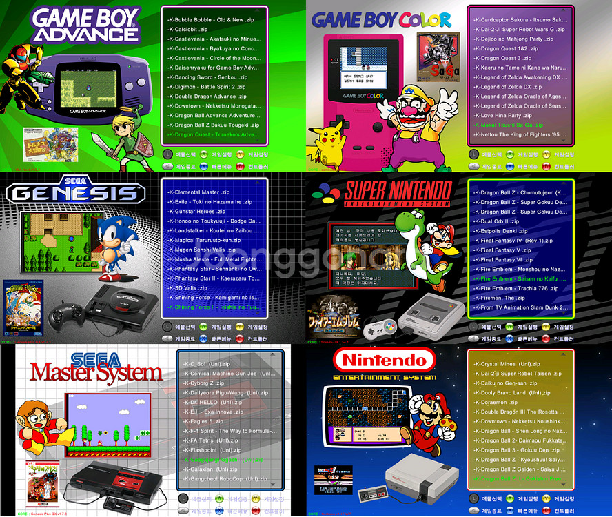 xbox360s 1.32테라 키넥트 3인셋팝니다--4