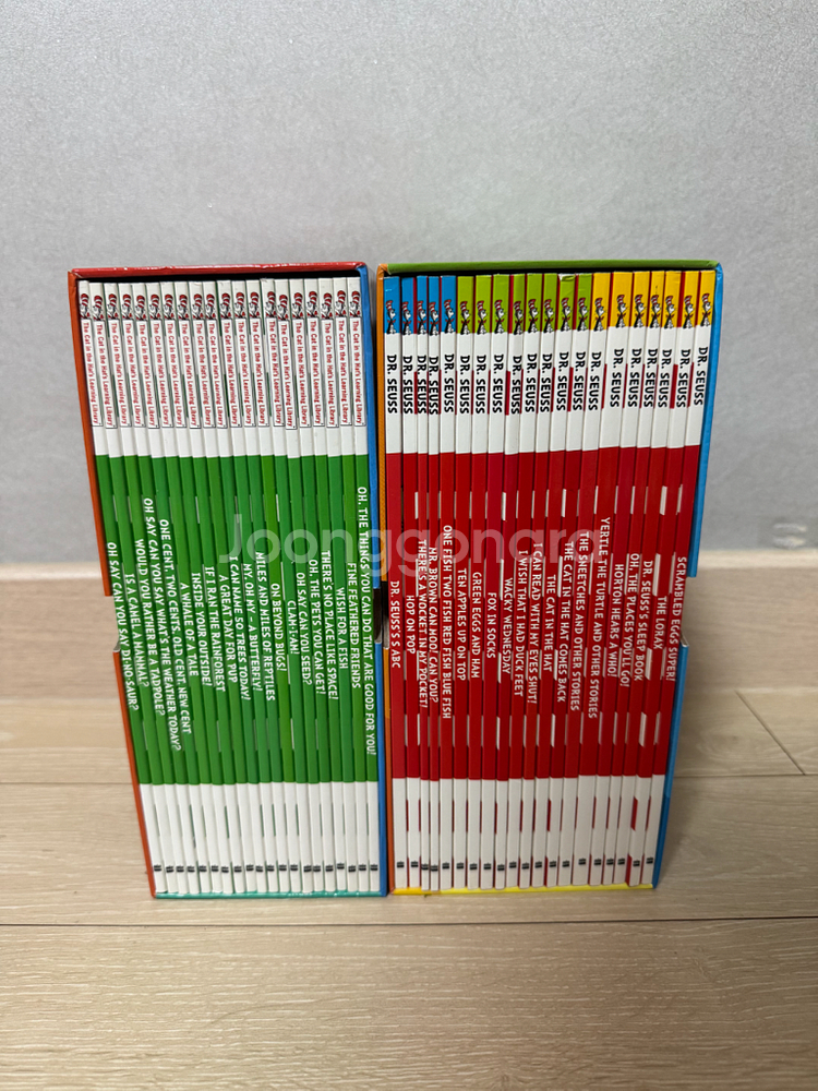 Dr. Seuss 닥터수스 원서 20권 세트 2종(정품 택포)--1