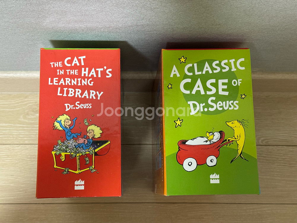 Dr. Seuss 닥터수스 원서 20권 세트 2종(정품 택포)--3