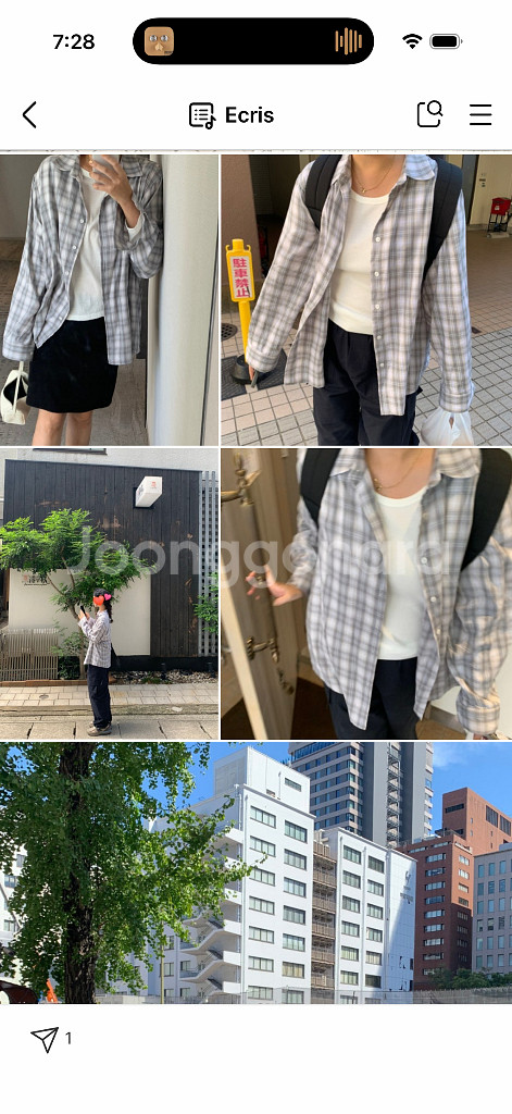 에크리스 아크네 체크 셔츠 새상품 단추포함 그레이--4