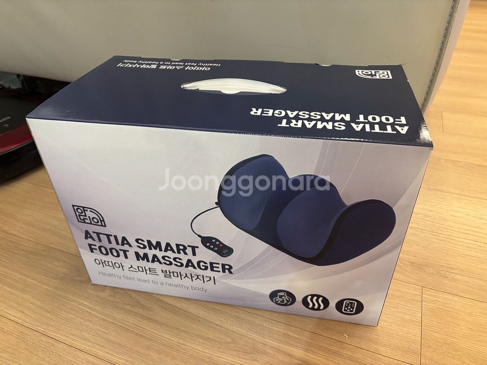 아띠아 스마트 발마시지기--0