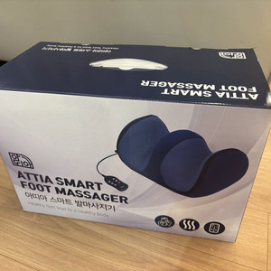 아띠아 스마트 발마시지기