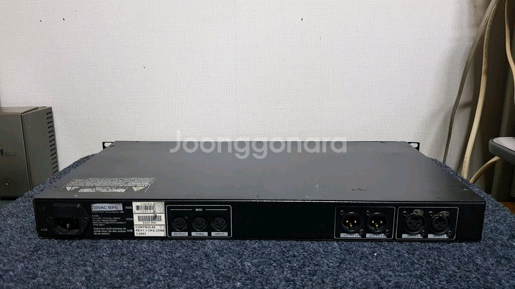 ALTO CONTROL 60 디지털 이퀄라이저.--3