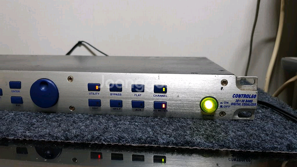 ALTO CONTROL 60 디지털 이퀄라이저.--2