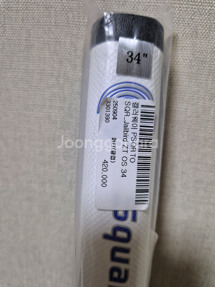 (새상품) 제로토크 캘러웨이 AI-ONE 스퀘어2스퀘어 퍼터 분양해요--2