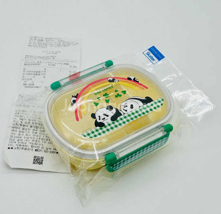 미개봉 바오패밀리 도시락 360ml--3