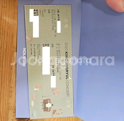 11/14금 김동률 콘서트 S석 2층 연석 판매--0