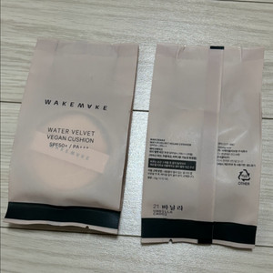웨이크메이크 워터벨벳 비건쿠션 21 바닐라 리필 미개봉