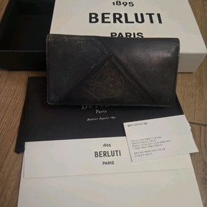 벨루티 장지갑