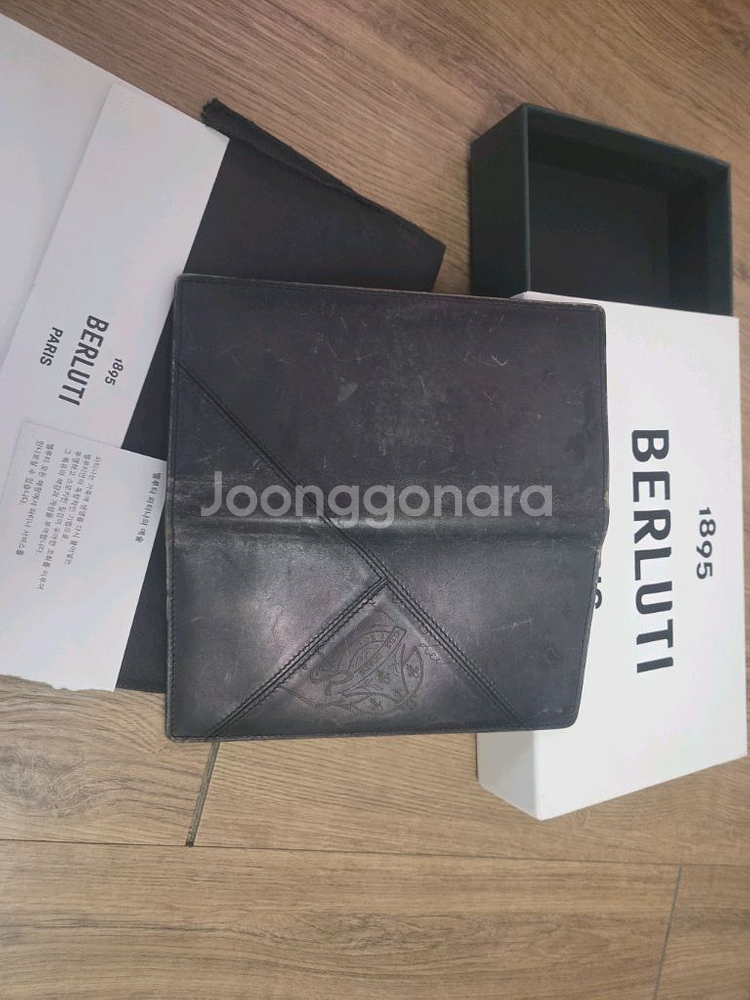 벨루티 장지갑--3