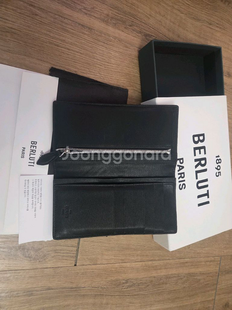 벨루티 장지갑--4