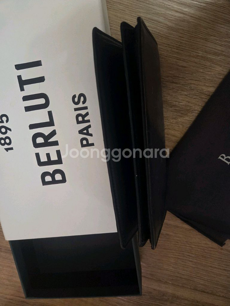 벨루티 장지갑--7