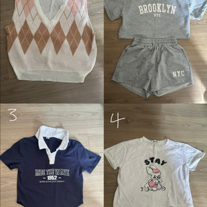 안 입는 옷 팔아용