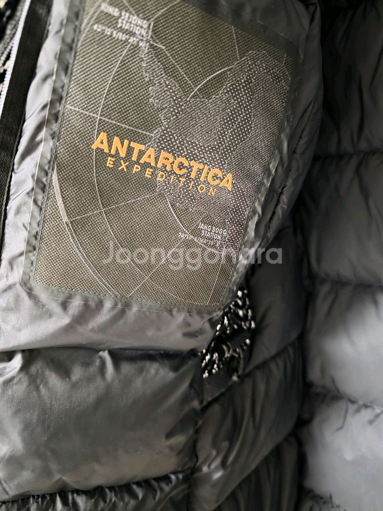 코오롱 안타티카 여성 한파용 구스 다운 롱패딩 90 사이즈 판매--10