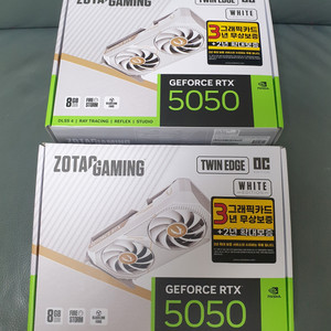 조텍 ZOTAC 지포스 5050 화이트