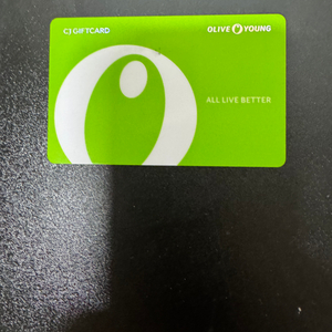올리브영 기프트카드 3만원권 팝니다 기프티콘