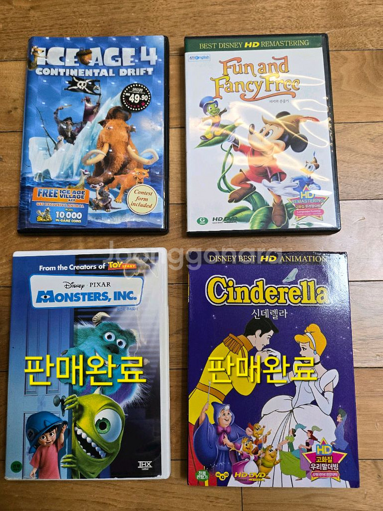 (가격내림) 유아 어린이 DVD 영화 영어 공부용 DV--0