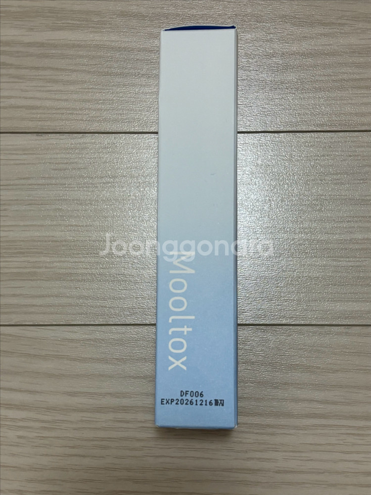 메디필 히알루론산 레이어 물톡스 랩핑 마스크 미개봉--2