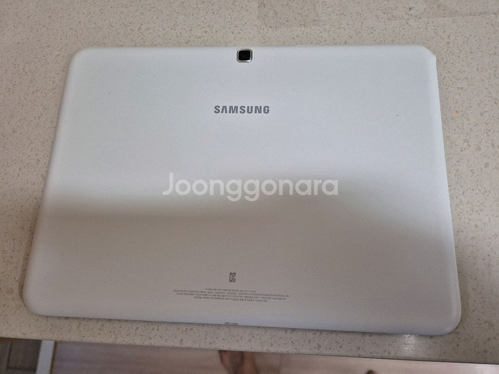 삼성 갤럭시 탭4--1