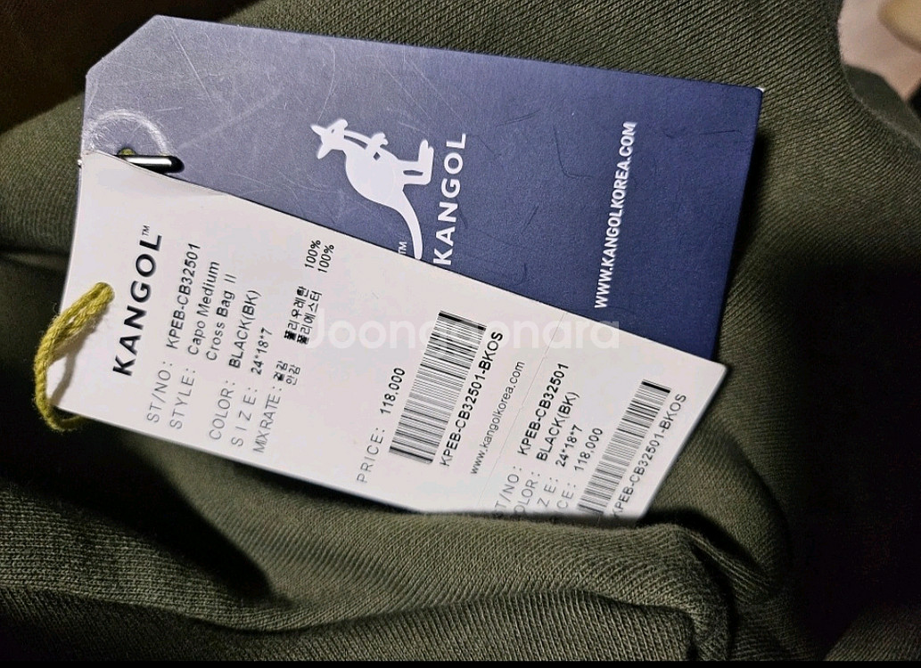 캉골 후드티 M사이즈--5